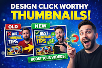 design click worthy high CTR youtube thumbnails