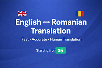 translate english to romanian or romanian to english