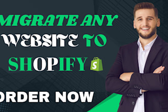 migrate your ecommerce website to shopify with zero data loss