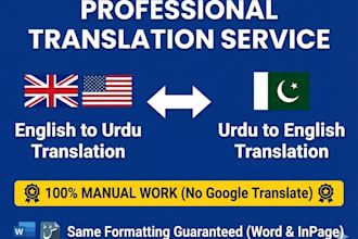 manually translate english to urdu and urdu to english