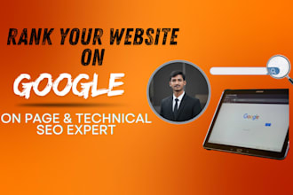 optimize your wordpress SEO for higher google ranking