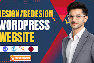 duplicate and clone divi website professionally