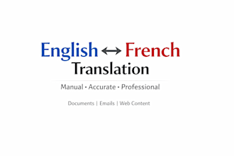 translate english to french and french to english documents