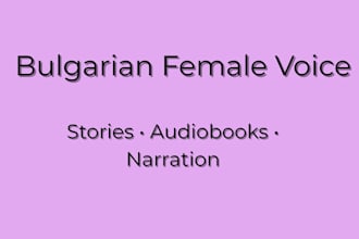record voice for stories, audiobooks and narration