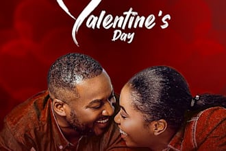 design a unique and modern valentines day greeting card