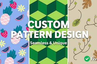 create textile pattern design