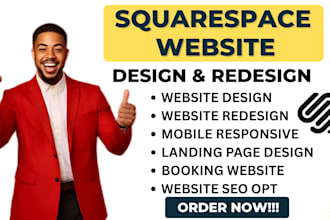 build squarespace website, revamp squarespace site, squarespace website update