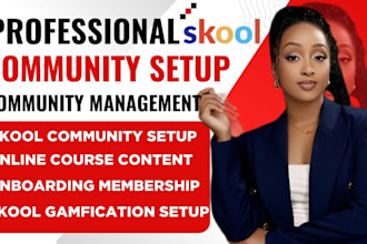 setup your skool community with gamification courses member engagement