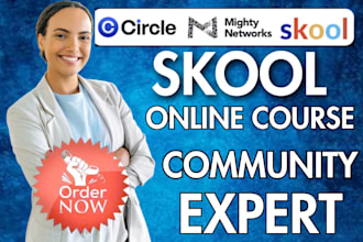 skool community setup with automated onboarding course flow and engagement