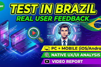 test your website or app from a native brazilian perspective
