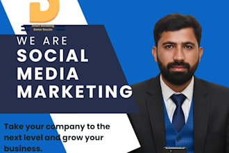 be your social medial marketing meta ads,  campaign manager