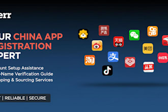 be your professional china shopping agent and assistant