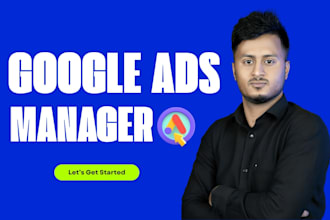 manage your google ads adwords campaign