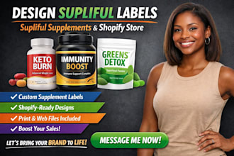 design supliful label supliful supplements products label design shopify store