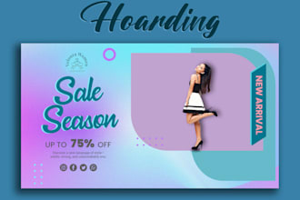 design modern fashion branding for women clothing brands