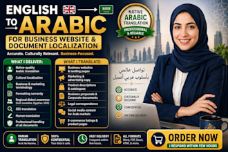 translate english to arabic for business website and document localization
