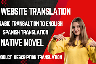 translate english to arabic translations spanish novel native translation