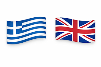 translate english to greek manually and professionally