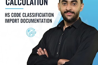 your customs duty and hs code expert