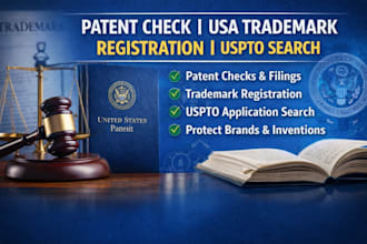 do patent check USA trademark registration, uspto application and search