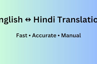 translate english to hindi and hindi to english accurately
