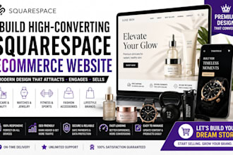 build squarespace skincare watches fitness accessories ecommerce website design