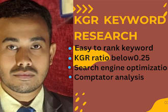 do kgr keyword research and SEO