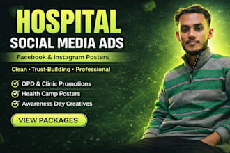 design hospital facebook and instagram ad posters