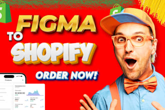 shopify website redesign convert figma to shopify redesign figma to shopify