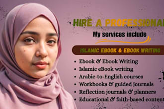 ghostwrite islamic ebook, islamic content, arabic ebook and content for children
