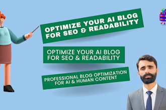 optimize ai blog content for SEO and readability