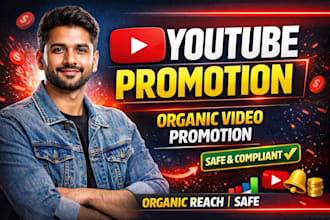 promote your youtube video with organic and safe marketing