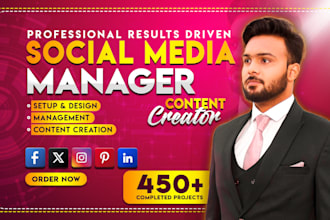 be results driven social media marketing manager and content creator
