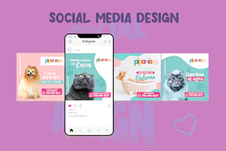 design engaging social media ads that capture attention