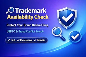 check trademark availability online