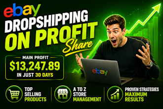 do ebay dropshipping on profit share
