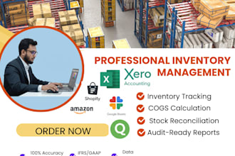 do inventory management and stock reconciliation