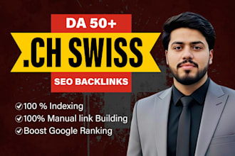 do switzerland SEO with high da swiss dofollow contextual backlinks