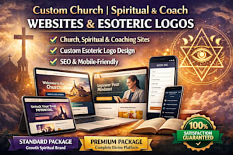 build a custom church spiritual website  mindset coach website exoteric logo