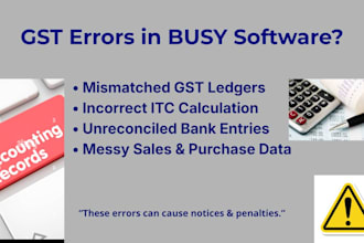 fix gst errors and reconcile data in busy