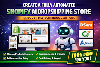 build a fully ai shopify dropshipping store via dsers cj dropshipping autods sup