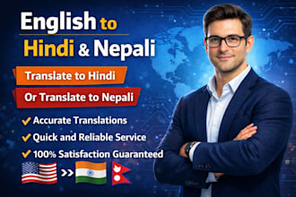 professionally translate english to nepali or hindi