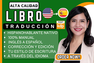 traduce tu libro del español al inglés y viceversa