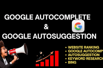 boost website ranking with google autocomplete and autosuggestion