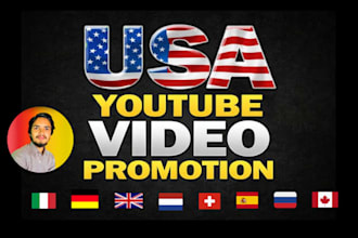 do youtube video and channel promotion for organic monetization