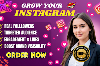 super fast organic instagram growth and instagram promotion to grow instagram