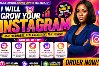 super fast organic instagram growth and instagram promotion to grow instagram