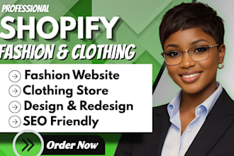 design shopify clothing website, clothing shopify store, clothing brand website