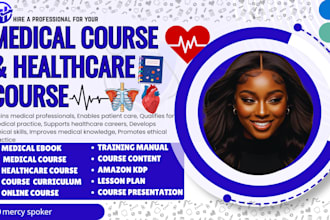 do medical elearning course,course content course creation course curriculum