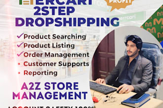 professional mercari store management